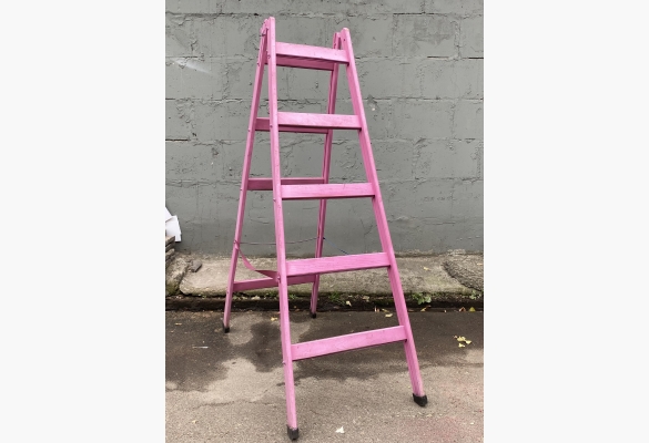 Драбина рожева 35*35*h110см