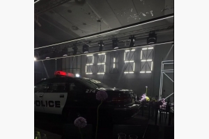 Годинник 23:55