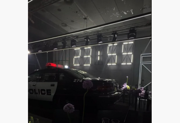 Годинник 23:55